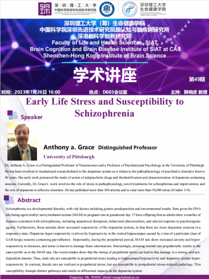 Early Life Stress and Susceptibility to Schizophrenia